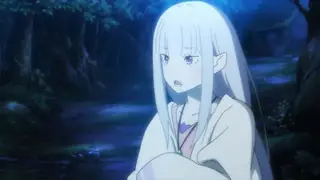 Я знаю ад